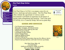 Tablet Screenshot of polyplantshop.com